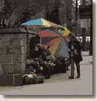 �����, � �������