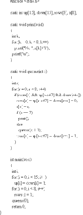 ���������� ������