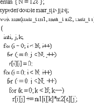 ���������� ������� ����� ������ ����������