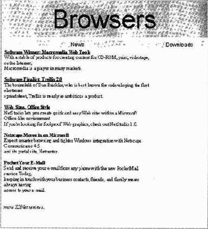 ���������� ���������: ZoomWorld