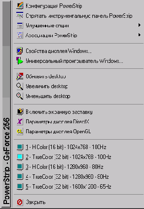 ���� � ������ �����