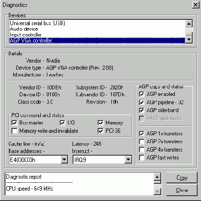 ������� ���� 