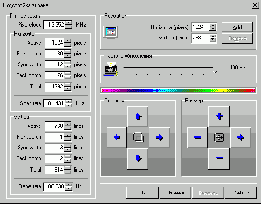 ���������� ������