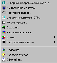 ���������� �����