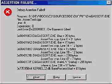 ��������� SUPERASSERT