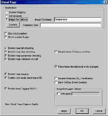 ����� ���������� �������� ��� ����������, 