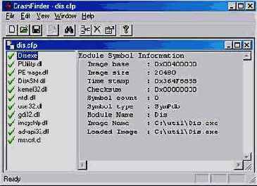 ������������� ������� CrashFinder