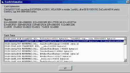 ���������� �������� EXCEPTION_POINTERS