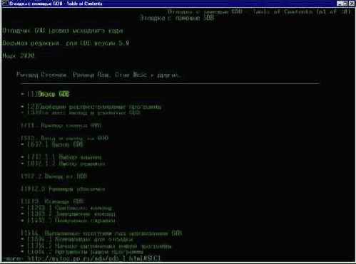 �� ������� ��������� ����������� ���� 