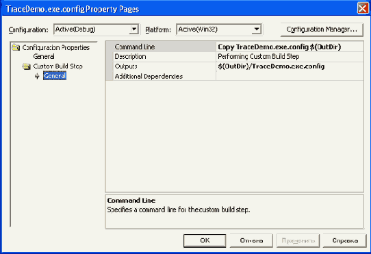 ���� ���������� ����� ���������� Visual Studio ��� ��������������� ���� ����������
