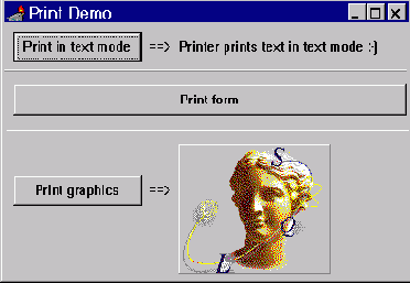 о возможных способах вывода информации