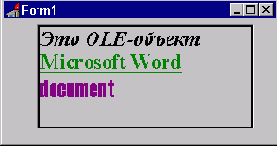 Из статьи Вы узнаете основные