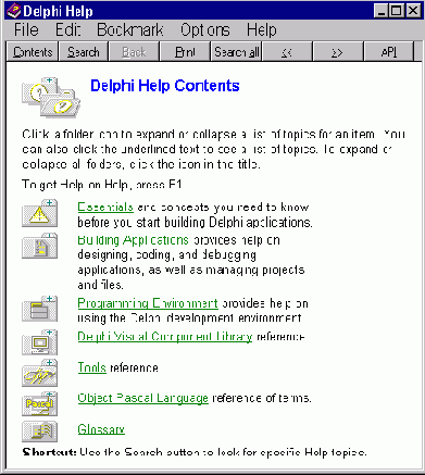 В данной статье дается обзор