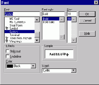 В данной статье дается обзор