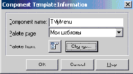  ���������� ���� ������� ���������� � �������