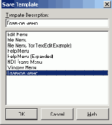  ���� ���������� ������� �������������� ����