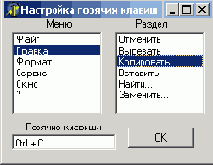  ���� ��������� ������� ������ �� ����� ����������