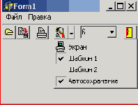  ������ ���������������� ������ ToolBar