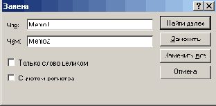 ���������� ���� ������ ��������� ������