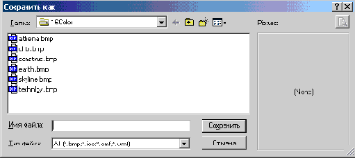  ���������� ���� ���������� ����� �����������