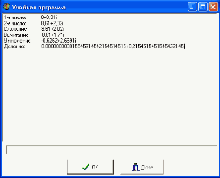 ������������ ����������� ���������