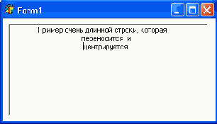 TMemo ���� � ����������� ������