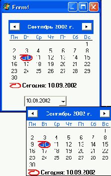 � ������������� ���������� TDateTimePicker