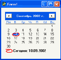 TMonthCalendar ���������