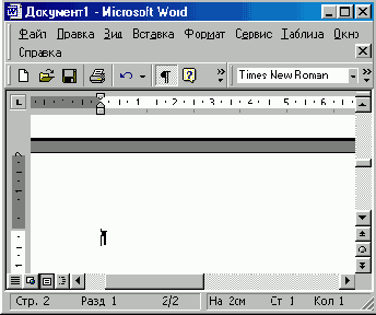 ������� �������� �������