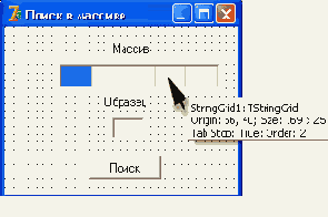 �������� �������� ��������