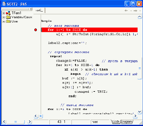���������� ����� ��������