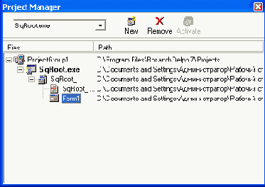������������� ������