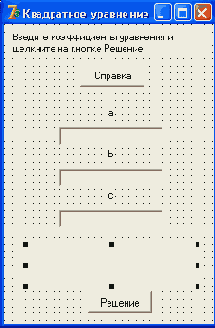 ������������� ���������