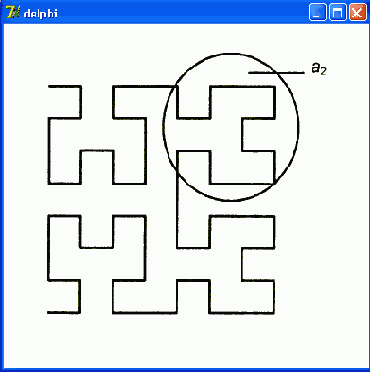 Кривая Гильберта