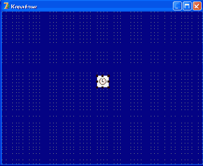 Метод базовой точки