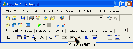 Метод бинарного поиска