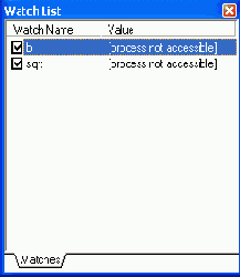 Наблюдение значений переменных