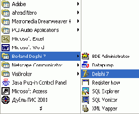 ������ ������