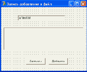 �������� ����� ��� ������