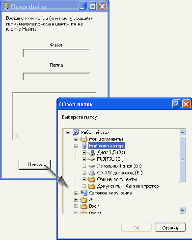 ����� ������