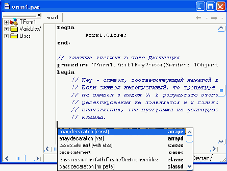 ������� ����
