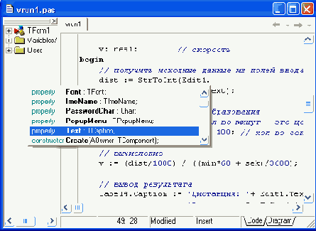 ������� ���������