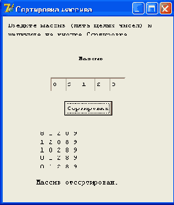 ���������� ������� ������� ������