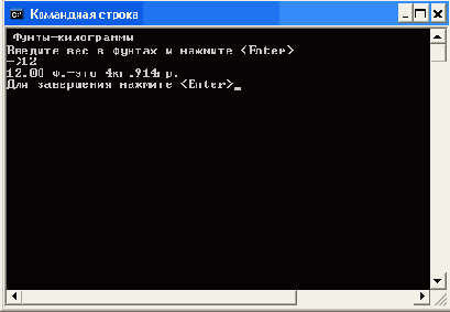 �������� ����������� ����������