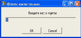 ���� �� ���� �����