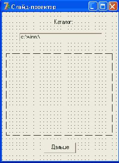 Вывод иллюстраций