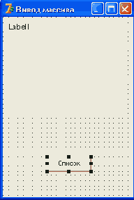 ����� �������