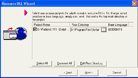 ������� � DLL