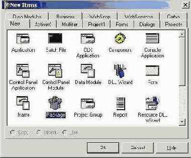 �������� � �������������� �������