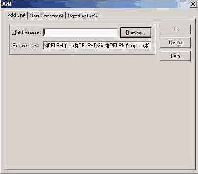 �������� � �������������� �������